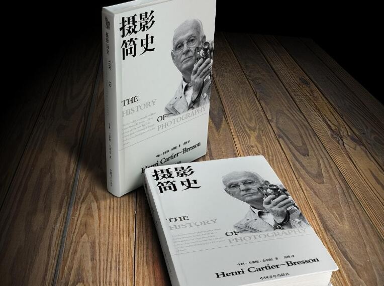 关于书籍的名言有哪些