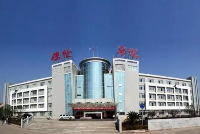 保险职业学院是几本