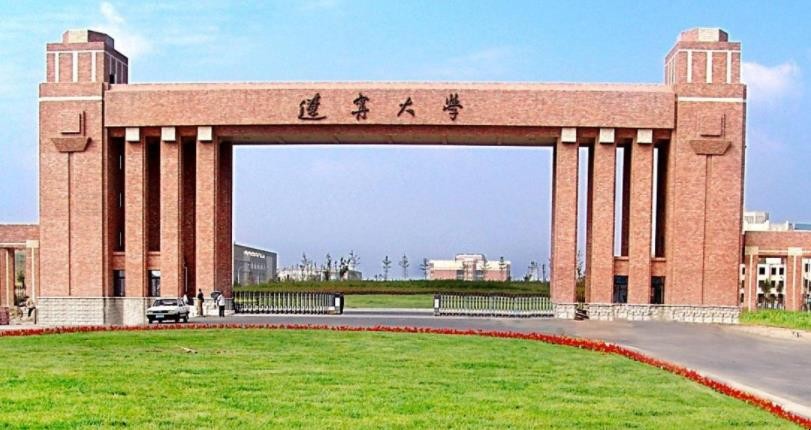 辽宁大学教务电话是多少