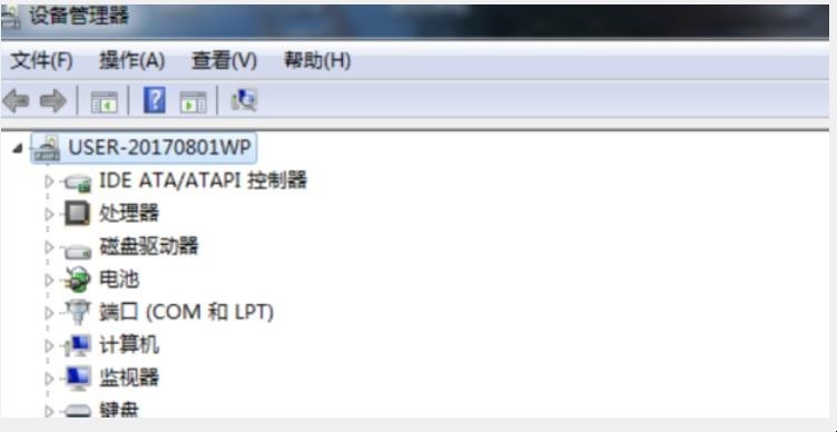 cf游戏闪退如何解决