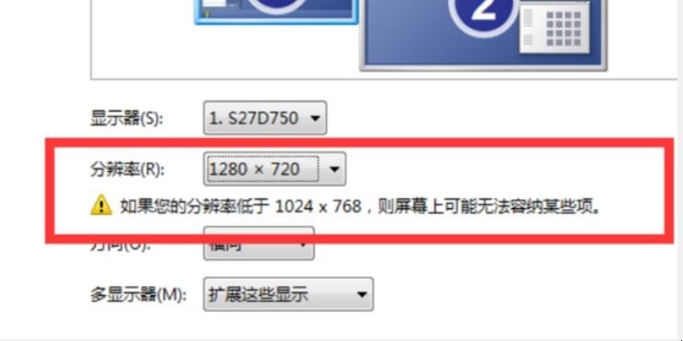 cf游戏闪退如何解决