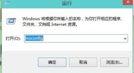 win10用户账户控制怎么取消