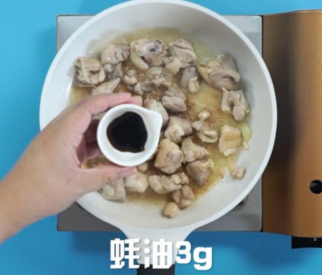 土豆炖鸡块的家常做法是什么