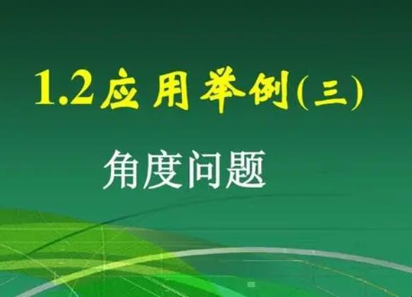 关于举例子的句子有哪些