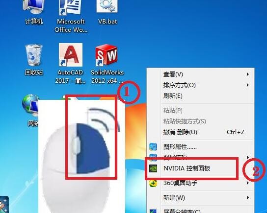 cf烟雾头怎么调