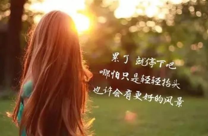 有缘无份的唯美句子有哪些