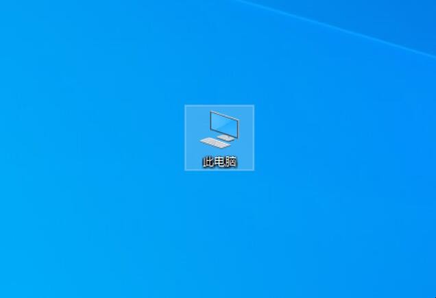 u盘被写保护怎么解除