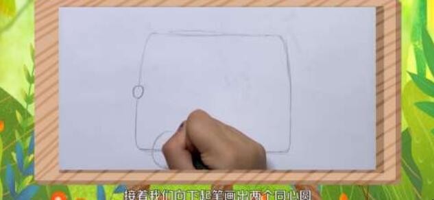 救护车简笔画怎么画
