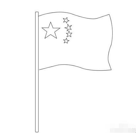 五星红旗怎么画