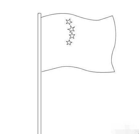 五星红旗怎么画