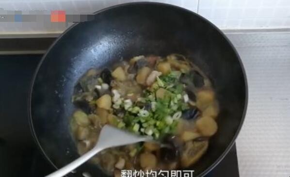 茄子炖土豆的流程怎么样