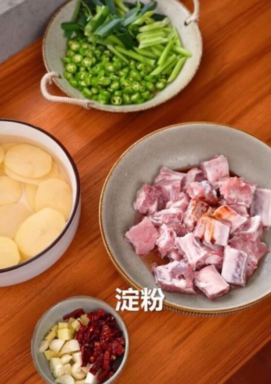 干锅排骨怎么做