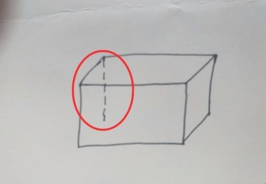 长方体怎么画怎么画