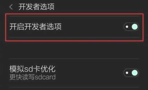 安卓手机怎么连接电脑