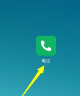 小米手机工程模式怎么进入