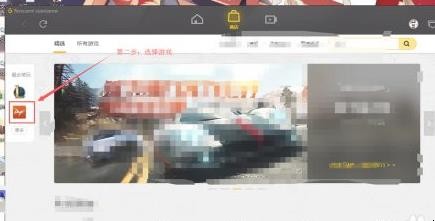dnf