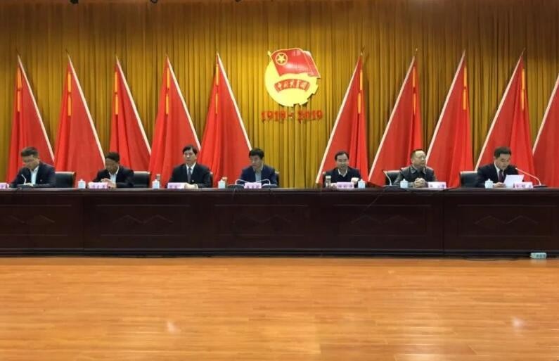 纪念五四运动100周年标语有哪些