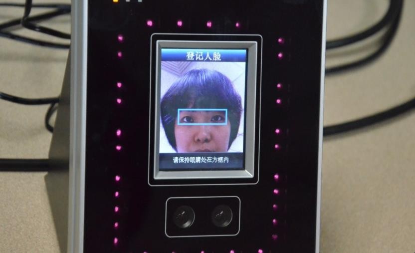 人脸识别考勤机有什么作用