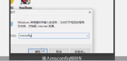 cpu使用率高怎么办