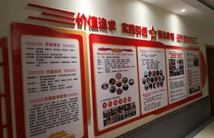 企业管理制度的作用有哪些