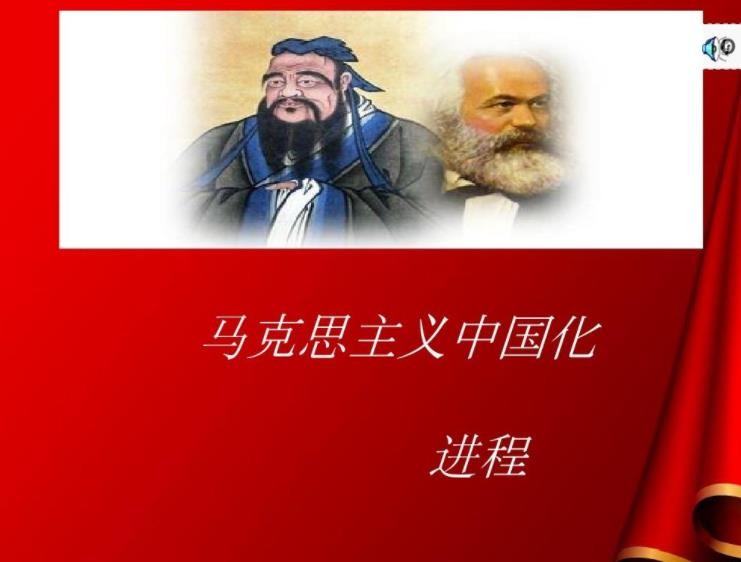马克思主义论文怎么写