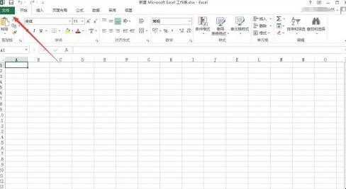 excel