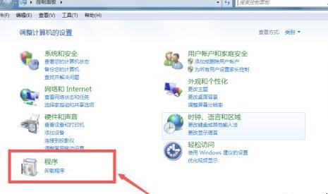 ie浏览器