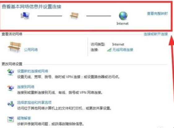 手机如何用USB共享网络