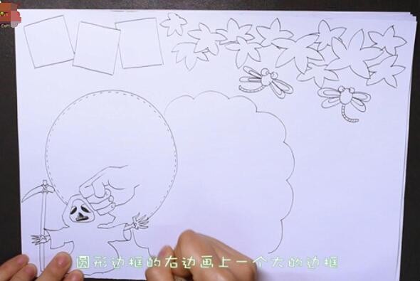 反邪教手抄报怎么画