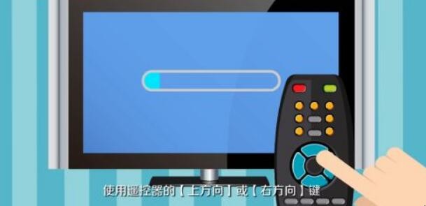 电视怎么调亮度