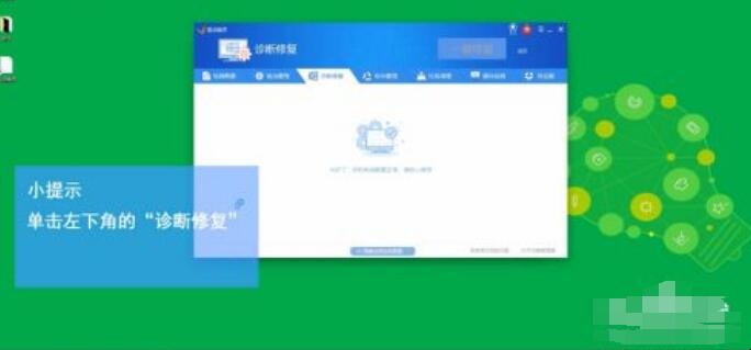 通过HDMI连接的电视无声音该怎么办